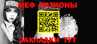 кокаин премиум Донецк