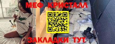 кокаин VHQ Дубна