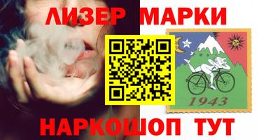 таблы Донской
