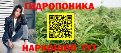 таблы Донской