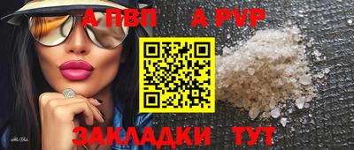 кокаин премиум Донецк