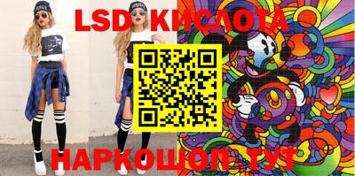 кокаин премиум Донецк
