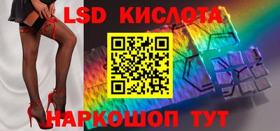 таблы Донской
