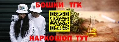 таблы Донской