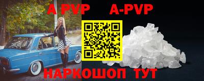 кокаин VHQ Дубна