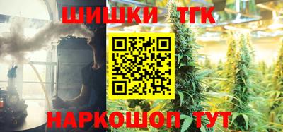 таблы Донской