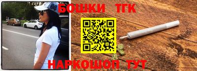 таблы Донской
