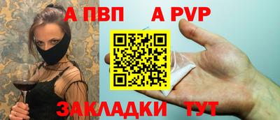кокаин VHQ Дубна