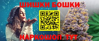 таблы Донской
