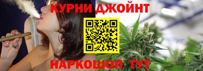 кокаин премиум Донецк