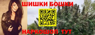 таблы Донской