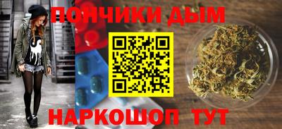 кокаин VHQ Дубна