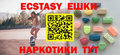 кокаин VHQ Дубна