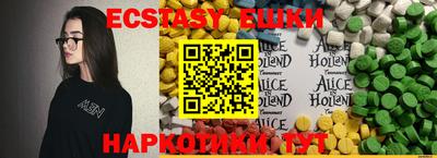 таблы Донской