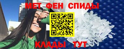 кокаин премиум Донецк