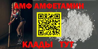 кокаин VHQ Дубна