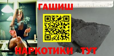 таблы Донской