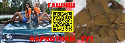 кокаин VHQ Дубна