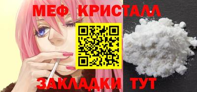 кокаин премиум Донецк