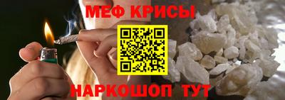 кокаин VHQ Дубна