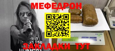 кокаин VHQ Дубна