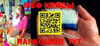 кокаин VHQ Дубна