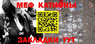 кокаин премиум Донецк