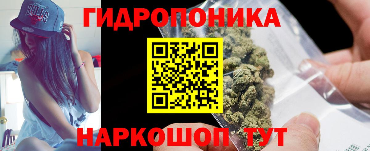 Изобильный  МАРИХУАНА марихуана  Шишки марихуана Ganja  Канабис гибрид  Вход с VPN 